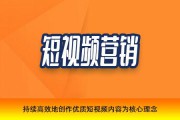 产品推广视频制作(产品推广视频制作公司)