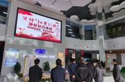 电商扫黄当协作(扫黄打非协调联动制度)