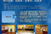 营销案例100例(药品营销案例100例)