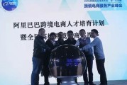 武汉跨境电商(武汉跨境电商公司)