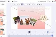 毕业视频如何制作(如何制作毕业短视频)
