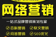 如何推广论坛(如何推广论坛网站)