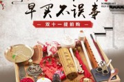 宝宝抓周视频制作(宝宝抓周视频制作模板)