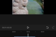 卡点视频视频剪辑(怎么把别人的视频剪辑成自己的视频)