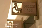 标牌制作视频(搪瓷标牌制作视频)