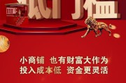 微推(微推助手)