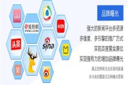 怎样快速推广(新款饮料如何快速推广)