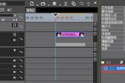 高级特效视频怎么制作(怎么制作龙的特效视频)
