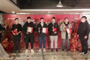 火蝠电商怎么样(广州火蝠电商有限公司)
