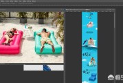 电商美工是做什么的
:电商美工必须会熟练操作哪些软件？