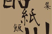 酷怎么读(优酷怎么读)