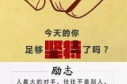 抖音名句(抖音名句搞笑)