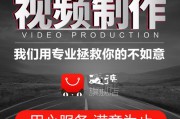 短视频广告剪辑(短视频怎么剪辑制作)