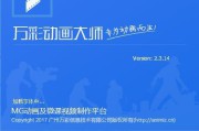 动画广告宣传片制作的价格(动画广告宣传片制作新排行榜)