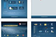 网络广告宣传(互联网广告推广)