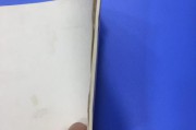 97年是什么年(香港回归时间1997年是什么年)
