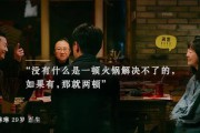 火锅文案(火锅文案怎么写吸引人)
