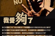 有趣的招聘文案(有趣的招聘文案设计师)
