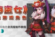 动漫人物视频怎么做(如何用动漫人物做视频)