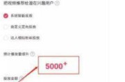 抖音几点投放热门(抖音几点投放热门比较好)