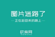 2b电商(2B电商源代码)