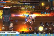 dnf70版本宣传视频(Dnf70级版本手镯)
