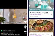 短视频团购(短视频团购骗局)