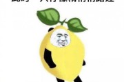 网络用语有哪些(网络用语有哪些2021)