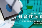 抖音引流技术(抖音引流技术网)