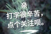 电商运营 公司
:做电商运营6年了，想开个代运营公司，客户应该去哪找？