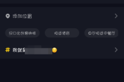 视频合拍怎么弄(视频与视频合拍怎么弄)