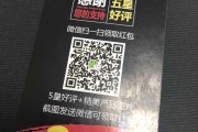顽石电商(顽石电商抖音无货源)