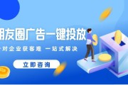 如何做广告视频(如何做广告宣传视频)