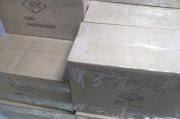 跨境电商怎么运营
:跨境电商如何运营，你知道吗？