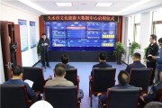 天水宣传视频(天水网络推广宣传)