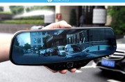 惠普行车记录仪(惠普行车记录仪app下载)