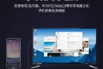 包含抠抠网在电商排第几名的词条