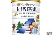 婴儿奶粉品牌排行榜(欧洲婴儿奶粉品牌排行榜)