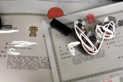 电商注册什么类型公司(做电商要注册哪类商标)