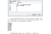 word文档解密(word文档解密网页版)