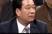 电商教父(电商教父王子儒)