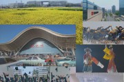 武汉市宣传视频(武汉市第十三中学)