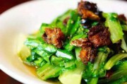 豆豉油麦菜的做法视频(蒜蓉豆豉油麦菜的做法)