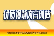 2022年短视频(2022年短视频还能持续几年)