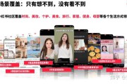 小红书可以做推广吗(小红书推广兼职怎么做)