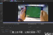 视频特效制作教程视频(王者荣耀视频特效制作教程)