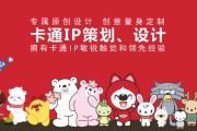 品牌形象提升(品牌形象提升的原则)