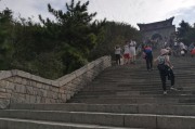 泰山多少台阶(泰山多少台阶2019)