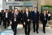 中垦电商(中垦电商董事长孙志超)