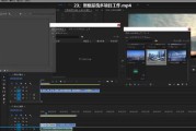 cf视频剪辑教程(小视频剪辑教程自学)